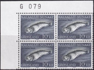 Greenland 1981 Sc 137 upper left block MNH**