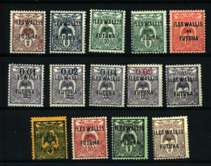 Wallis Et Futuna   BIRDS   MNH, MLH, MH  (059)