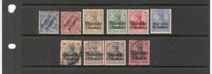 GERMANY OFFICES ABROAD MOROCCO COLLECTION ON STOCK SHEET MINT/USED