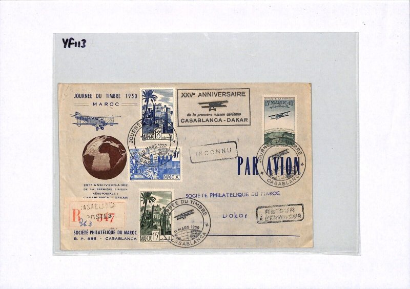 France Cols MOROCCO Air Mail Cover FIRST FLIGHT 25th ANNIV. SENEGAL 1950 YF113