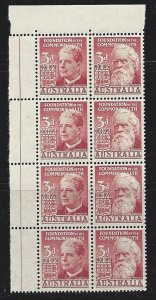 Australia #240 and 241 OGNH Margin Block of 8 CHOICE!!