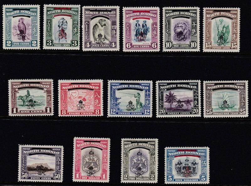 NORTH BORNEO   1947  S G  335 - 349    SET OF 15  MH CAT £95