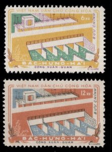 North Vietnam. Scott 95-96 Xuang Quang Dam stamp  set Unused