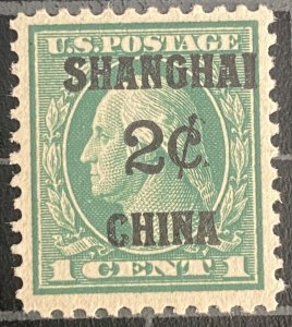 US Stamps-SC# K1 - NOGNH - SCV $67.50