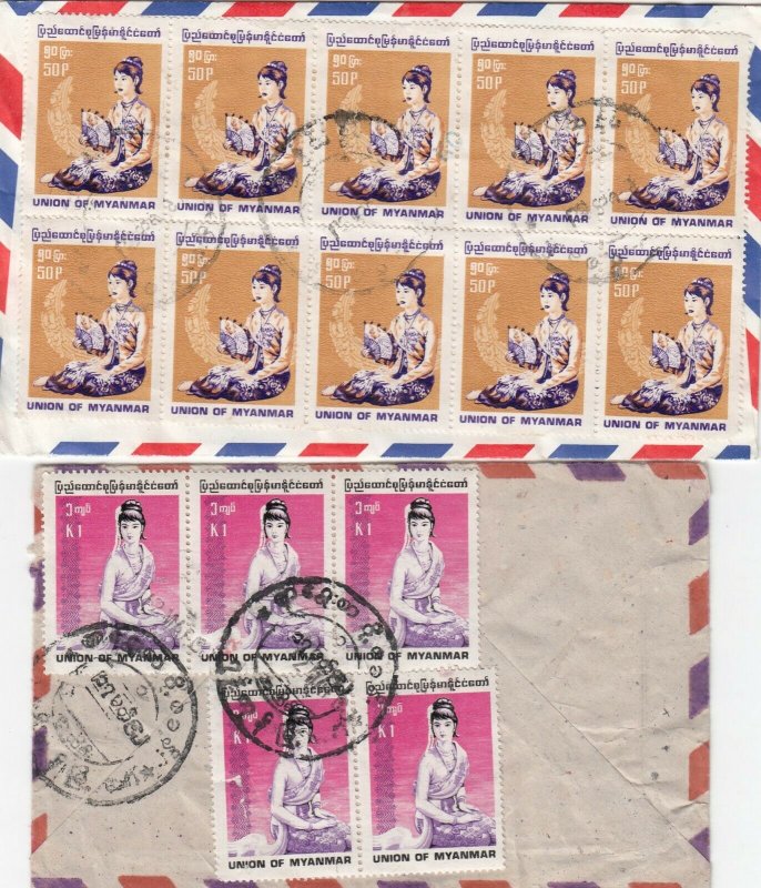 4 Covers Union of Myanmar 1990s