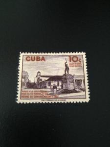 Cuba sc E26 u
