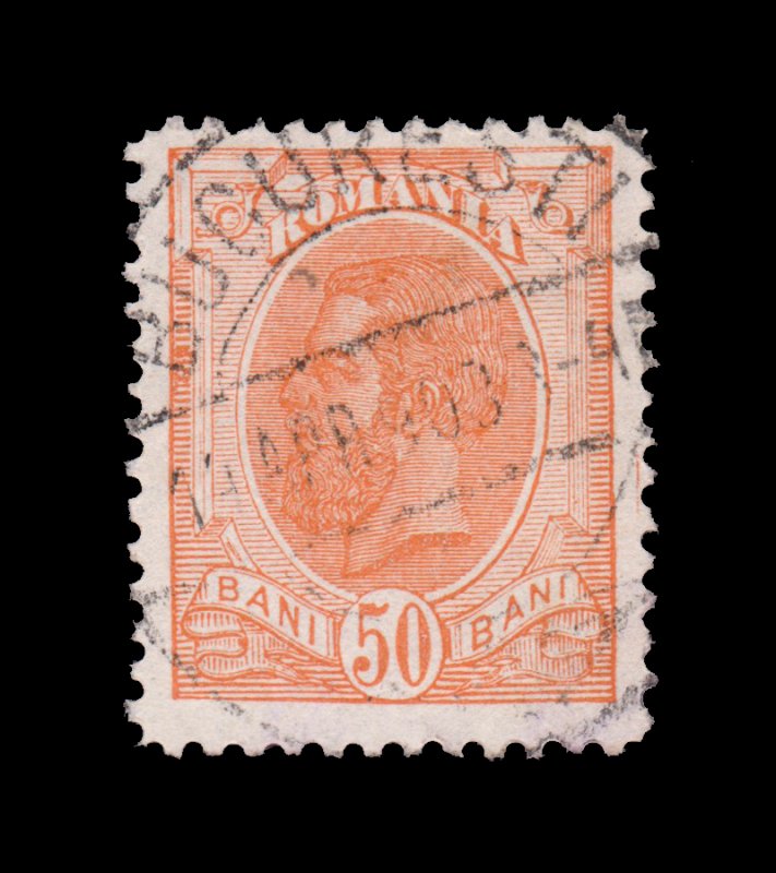 ROMANIA STAMP 1893 SCOTT # 129. USED. ITEM 4