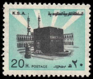 ✔️ SAUDI ARABIA 1982/1984 - HOLY KAABA P 12 - Sc. 877a Mi. 720 DX MNH [4S12]