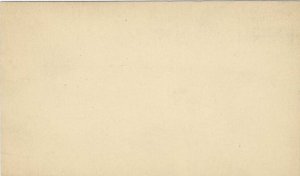 Scott# UX29  1 US Postal Card