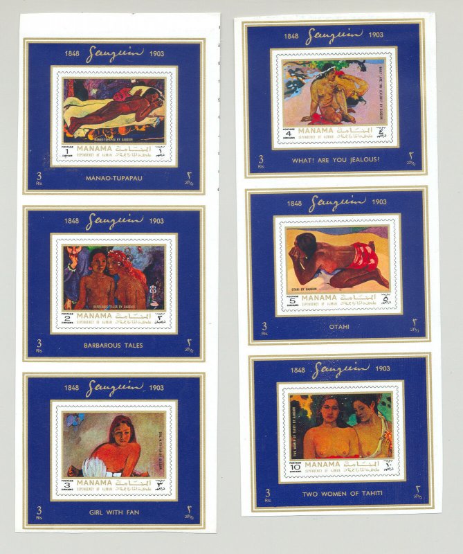 Manama MI #875-882 Gauguin Art 8v Deluxe Sheets on 3v Proofs