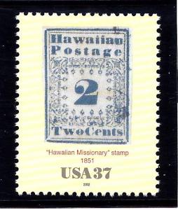 3694a Mint,OG,NH... SCV $1.25