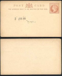 Essay for the 1/2d Postcard Handstamped 2 Jan 1885