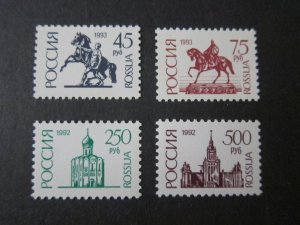 Russia 1992 Sc 6112,14,16,18 set MNH