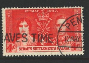 Straits Settlements Sc#235 Used