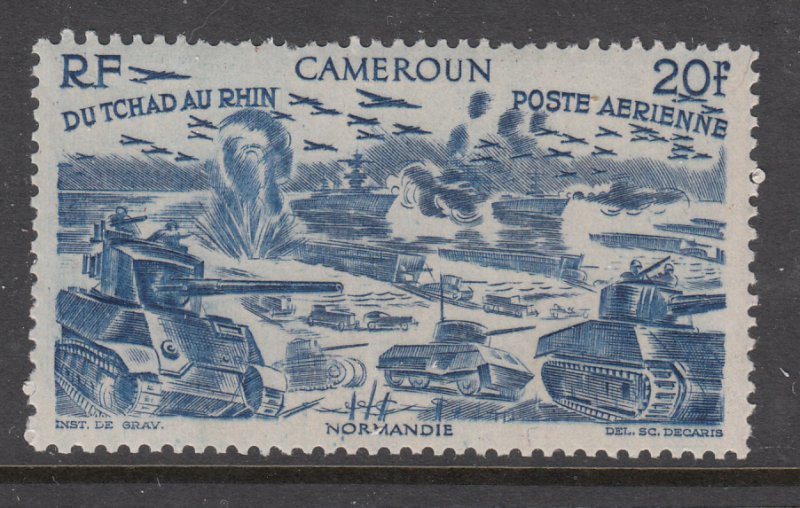 Cameroun C12 MNH VF