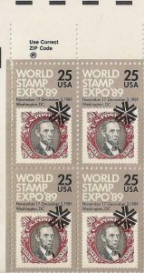 US 2410 World Philatelic Expo 89 25c zip block 4 UL MNH 1989