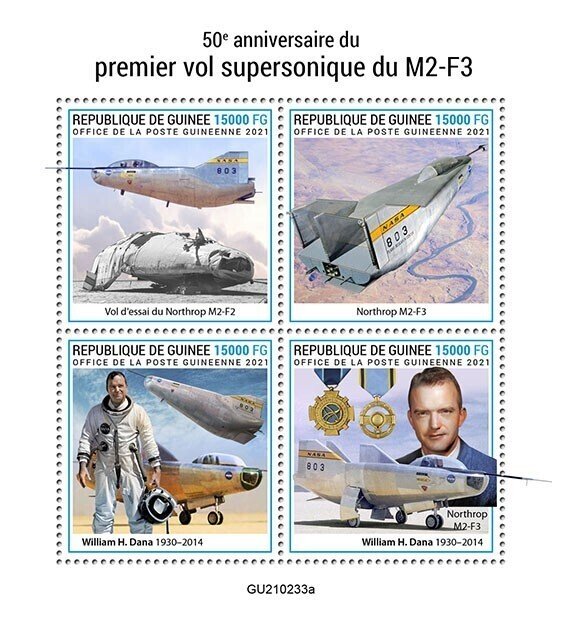 GUINEA - 2021 - Supersonic M2-F3 - Perf 4v Sheet - Mint Never Hinged