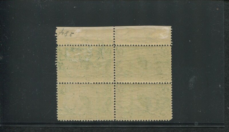 United States Postage Stamp #285 Mint LH VF Plate Block No. 590