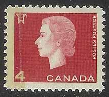 CANADA MINT NH # 404pxi (B)