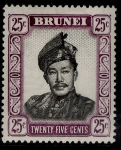 BRUNEI QEII SG109, 25c black & purple, LH MINT.