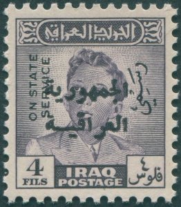 Iraq 1958 4f deep lilac Republic Official SGO464 MNH