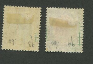 MALAYA PERAK Postage Stamps #93-94 Mint Hinged F/VF SULTAN 