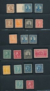 UNITED STATES – PREMIUM MINT SELECTION OF MOSTLY WASHINGTON FRANKLIN ISSUES...