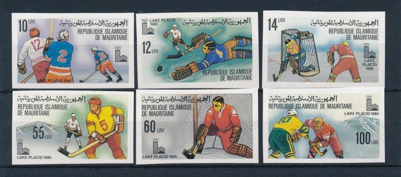 [55406] Mauritania 1979 Olympic games Lake Placid Icehockey Imperforated MNH