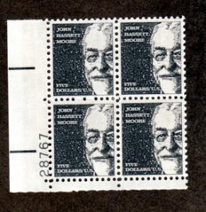 U.S. # 1295 Mint NH Plate Block!