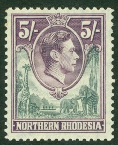 SG 43 Northern Rhodesia 1938. 5/- grey & dull violet. Fine unmounted mint CAT£32