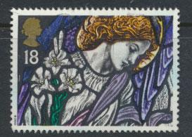 Great Britain SG 1634   Used  - Christmas