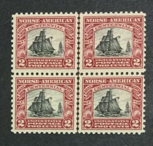 MOMEN: US STAMPS #620 BLOCK MINT OG NH LOT #34146