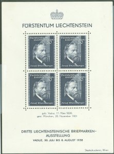 Liechtenstein #151  Souvenir Sheet