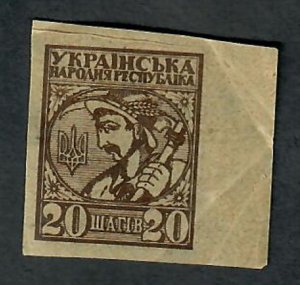 Ukraine #2  MNH imperf single