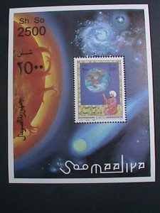 ​SOMALIA-1996 HISTORY OF THE EARTH -MNH S/S SHEET-VERY FINE-RARE PLEASE WATCH