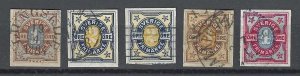 SWEDEN 1891 SCOTT # 520-555 LARGE MARGINS IMPERF SINGLES