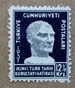 Turkey 1937 12.5k Historical Congress Ataturk bust, unused. Scott 784, CV $9.00