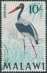 Malawi 1968 10s Saddle-bill Stork SG321 used