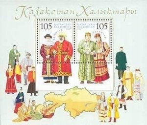 Kazakhstan 2007 MNH Stamps Souvenir Sheet Scott 567 Costumes Music Instruments