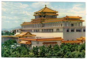 PR China 1956 Unused Postcard Beijing The Museum of Chinese Art