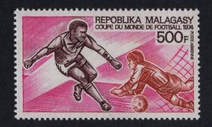 Malagasy Republic   #C120   MNH  1973  soccer football  world cup Munich 1974