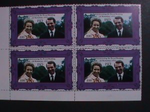 ​ISO-OMAN-1973-ROYAL WEDDING-COMMEMORATIVE- MNH- BLOCK VERY FINE