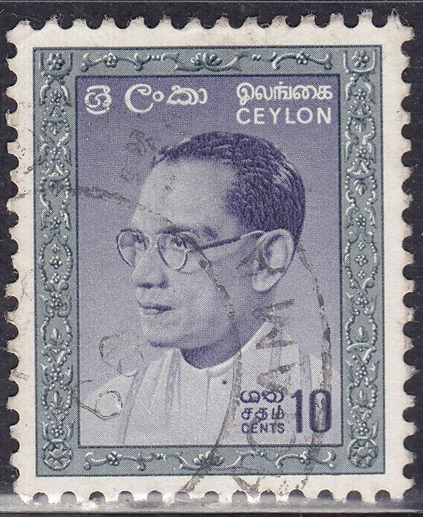 Ceylon 372 S.W.R.D. Bandaranaike 1964