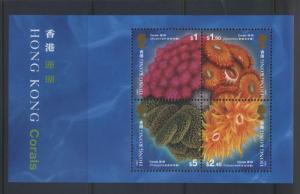 Hong Kong - Scott 711A - Corals -1994 -MNH - Souv. Sheet of 4 Stamps