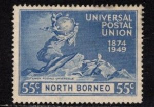 North Borneo -  #243 UPU - MNH