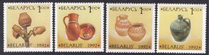 Belarus MNH 41-4 Ceramic Jugs 1992