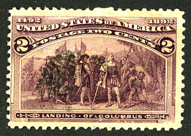 U.S. #231 USED