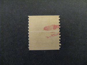 US #453 Mint Hinged OG p2403.4537