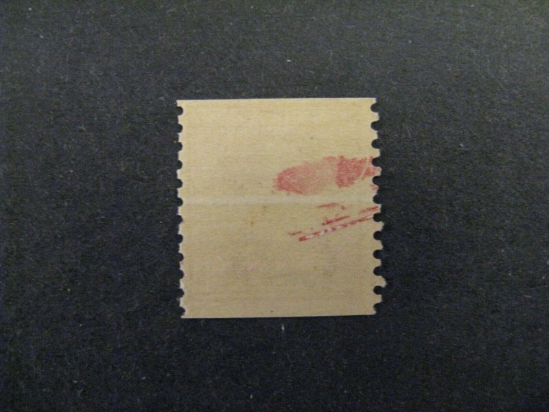 US #453 Mint Hinged OG p2403.4537