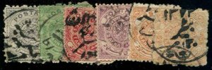 India - Hyderabad SC# 20-4,  24a  Used